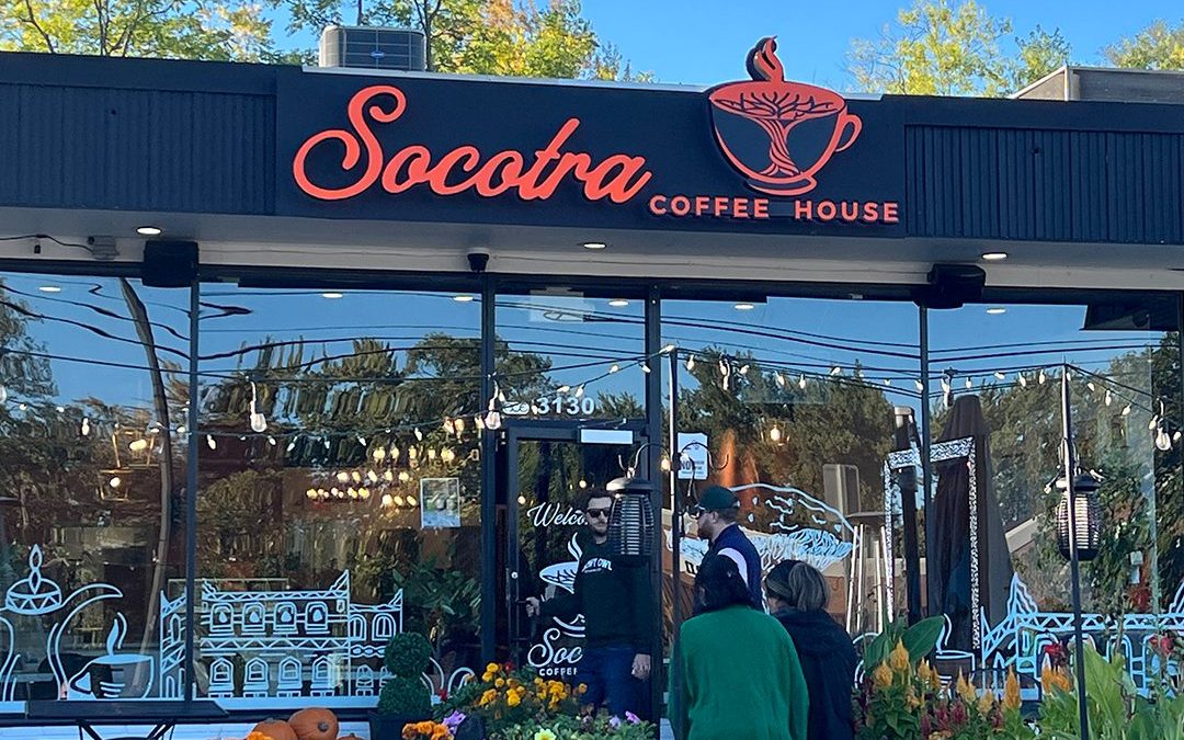 Socotra Coffee House - Ann Arbor, MI