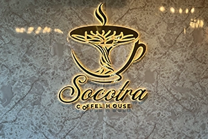 Socotra Coffee House Wall Sign