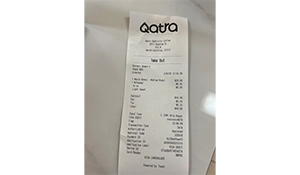 Qatra Specialty Coffee Verified Visit Receipt
